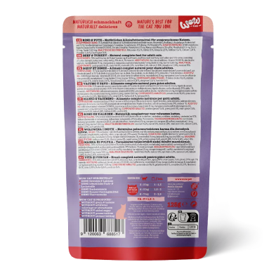 Comida Húmida para Gatos Paté de Vaca e Peru 125g - WOW Pet