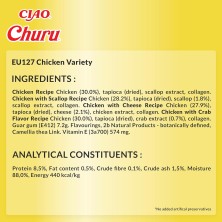 Churu Cat Variedades de Frango com Carne