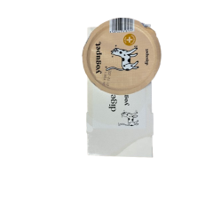 Yogupet Digespet para Gatos | Suplemento Digestivo Natural