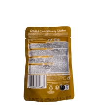 Leonardo Drink & Care Urinary Chicken. Sopa de Pollo para Gatos